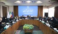 برگزاری دومین جلسه کارگروه اجتماعی، فرهنگی و سلامت زنان و خانواده شهرستان تهران، به دبیری کارگروه مرکز بهداشت شمالغرب ۲ دانشگاه علوم پزشکی ایران مورخ۱۷ تیرماه در فرمانداری تهران 