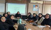  برگزاری کارگاه آموزشی راهکارهای احصا و ارتقای شاخص ها مورخ 1404/11/12روانشناسان مرکز بهداشت شمال غرب ۲ دانشگاه علوم پزشکی ایران 