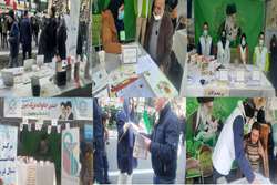 ارائه خدمات رایگان بهداشتی در راهپیمایی 22 بهمن