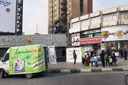 استقرار ون سیار در میدان حضرت ولیعصر (عج)