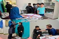 آغاز معاینات دانش‌آموزان گروه هدف در مناطق ۲ و ۶ مرکز بهداشت شمال غرب ۲ دانشگاه علوم پزشکی ایران