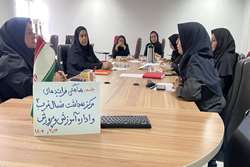 برگزاری کمیته هماهنگی و همه‌افزایی اداره آموزش و پرورش مناطق ۲ و ۶ استان تهران توسط واحد مدارس مرکز بهداشت شمال غرب 2 دانشگاه علوم پزشکی ایران 