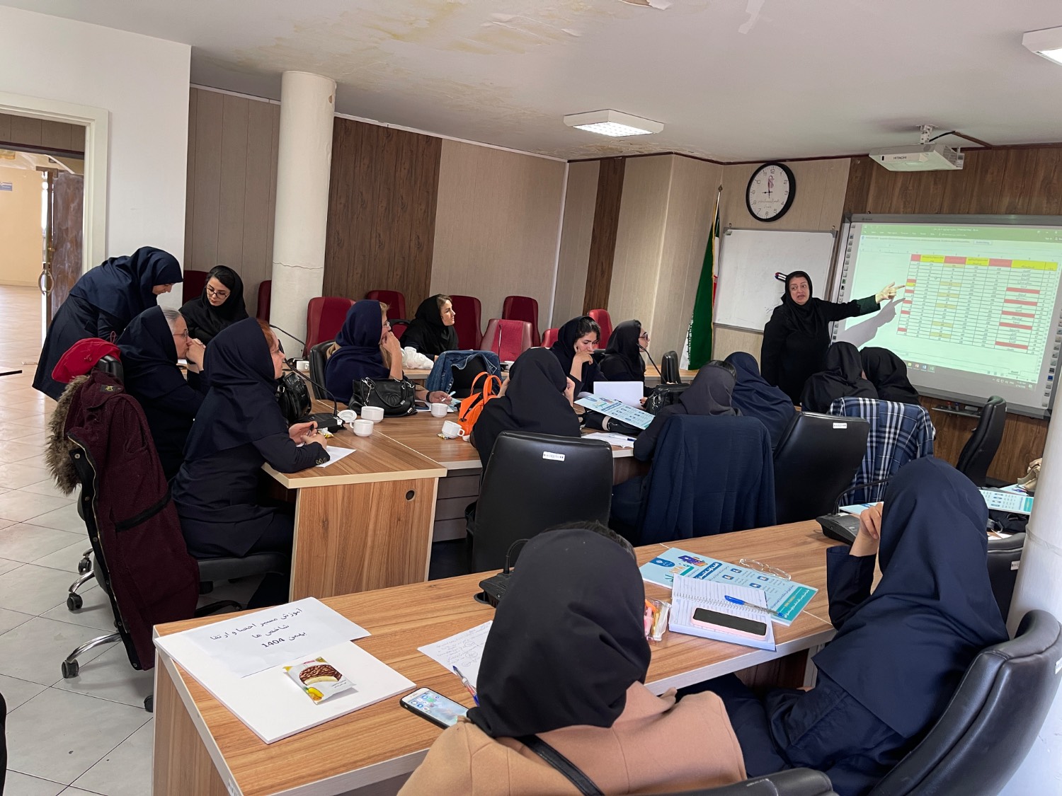  برگزاری جلسه هماهنگی مسئولین فنی مراکز و پایگاه‌های سلامت