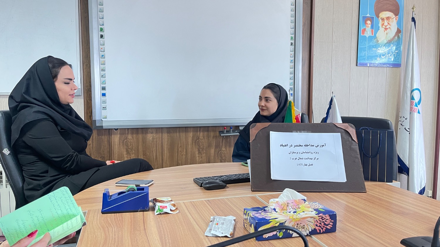 کارگاه آموزشی مداخله مختصر با رویکرد بازی نقش برای روانشناسان و دانشجویان پرستاری در سالن جلسات مرکز بهداشت شمال غرب 2  برگزار شد