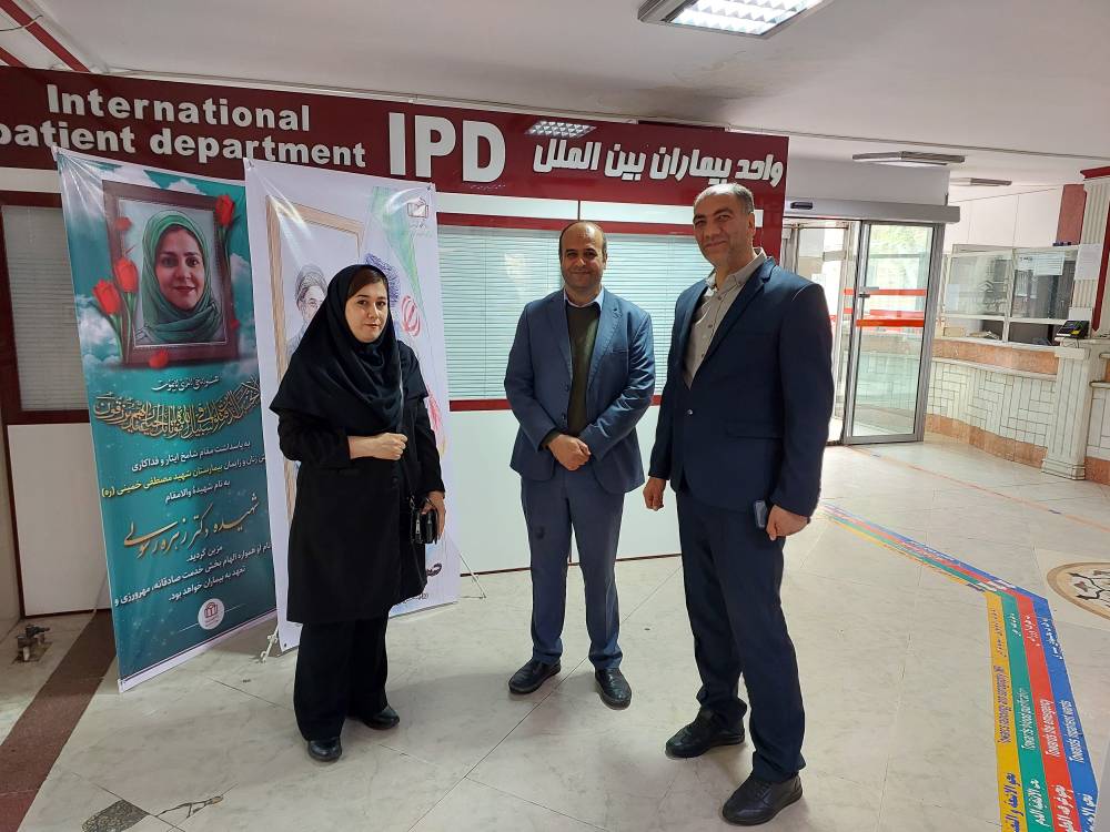  بازدید گروه بهداشت حرفه ای در شرایط جنگی از بیمارستان های توس و پارس و امام خمینی تحت پوشش مرکز بهداشت شمال غرب ۲ دانشگاه علوم پزشکی ایران