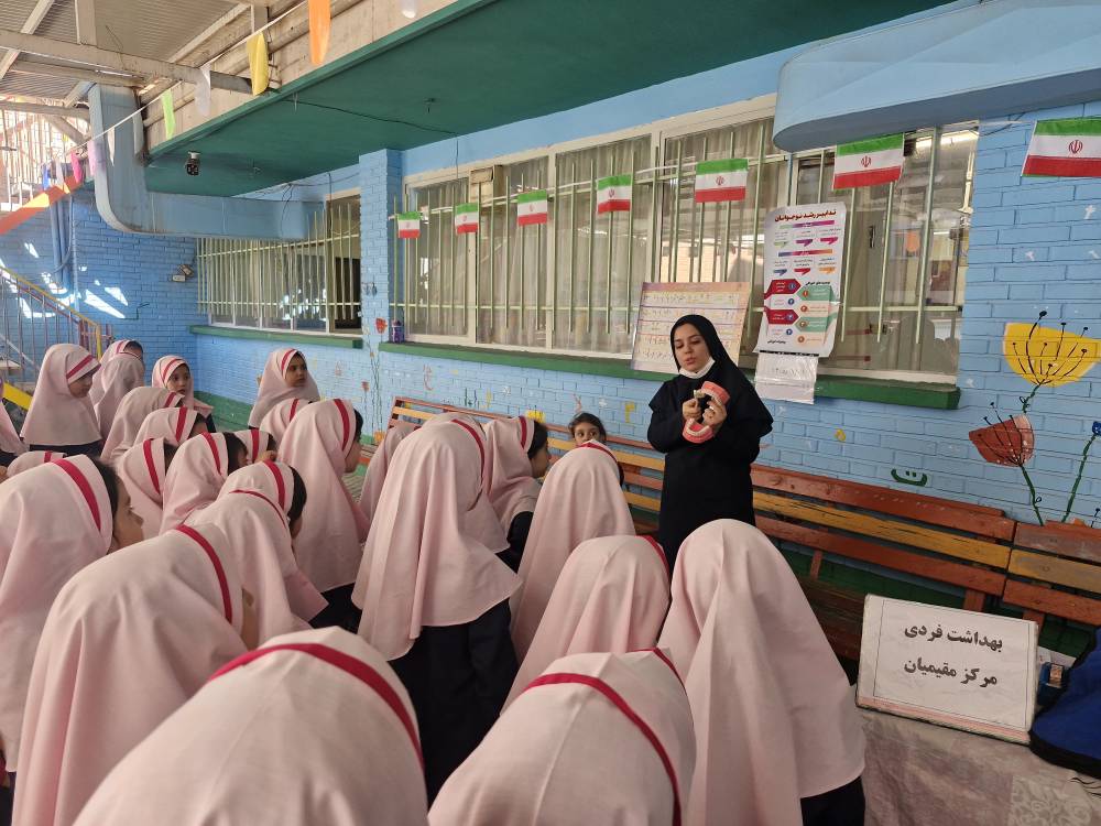 طنین زنگ «سلامت دهان و دندان» در دبستان علامه طباطبایی
